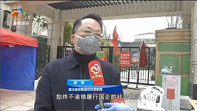 918博天堂 --官方网站
