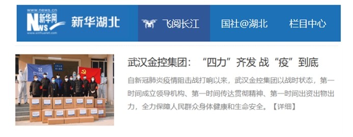 918博天堂 --官方网站