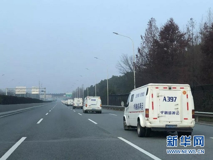 918博天堂 --官方网站