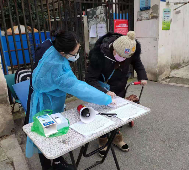 918博天堂 --官方网站