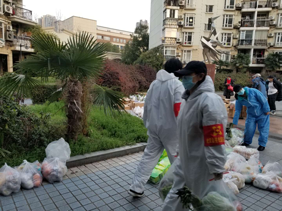 918博天堂 --官方网站
