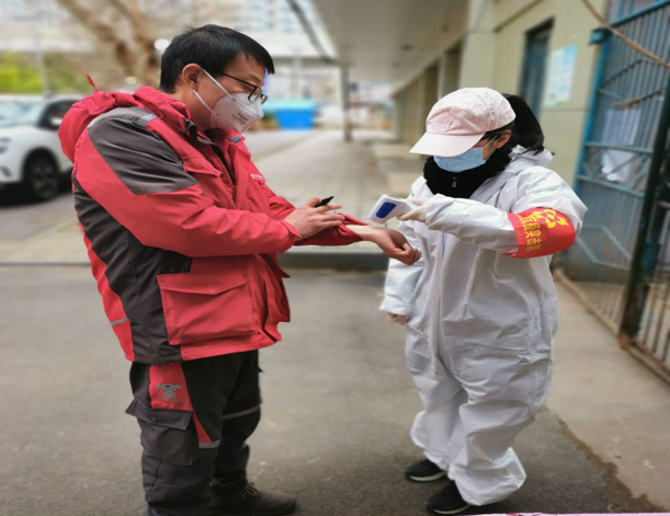 918博天堂 --官方网站