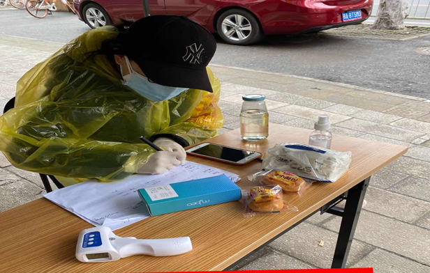 918博天堂 --官方网站