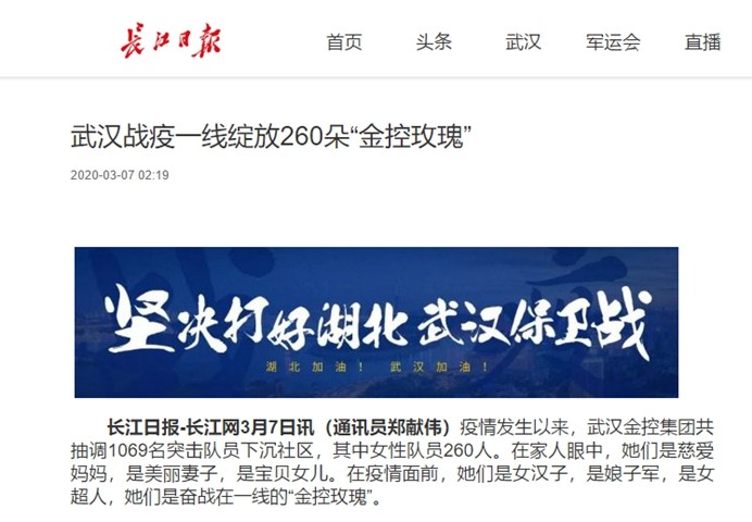918博天堂 --官方网站