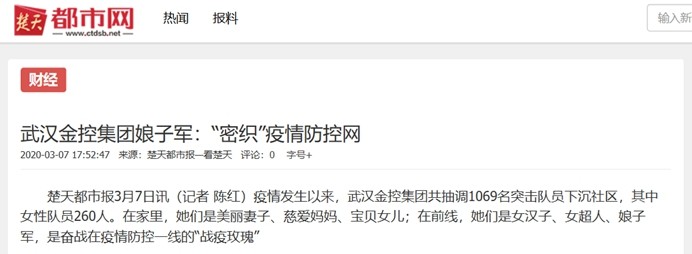 918博天堂 --官方网站