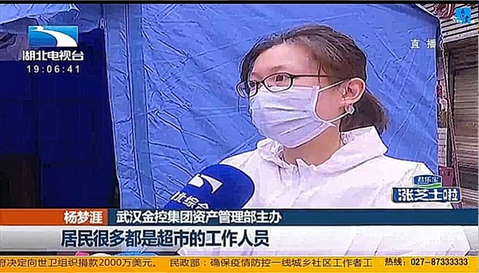 918博天堂 --官方网站