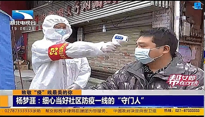 918博天堂 --官方网站