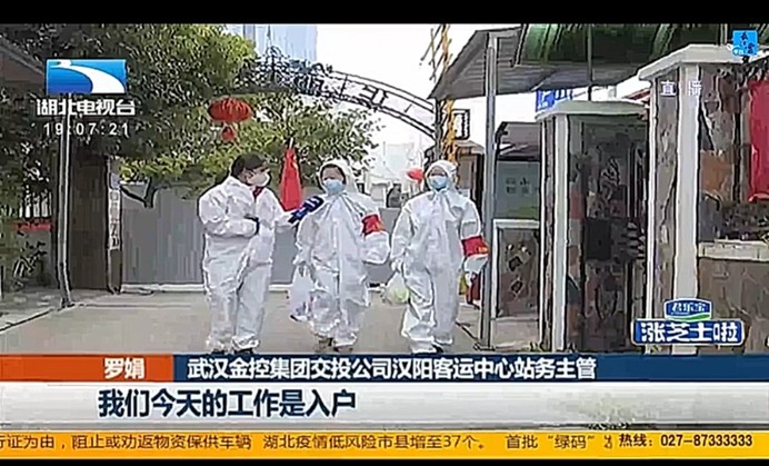 918博天堂 --官方网站