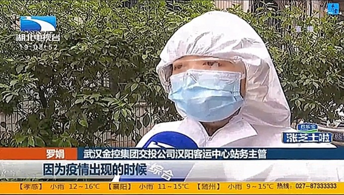 918博天堂 --官方网站
