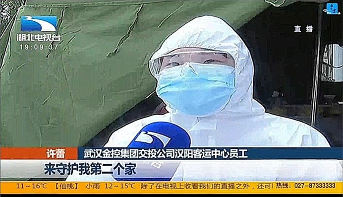 918博天堂 --官方网站