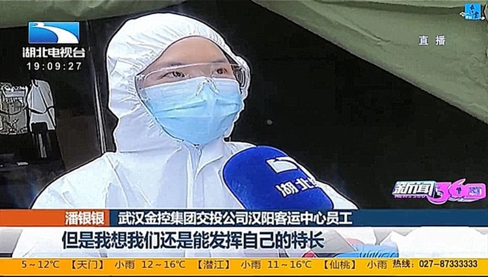 918博天堂 --官方网站