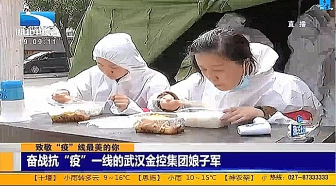 918博天堂 --官方网站
