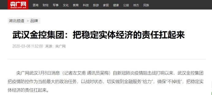 918博天堂 --官方网站