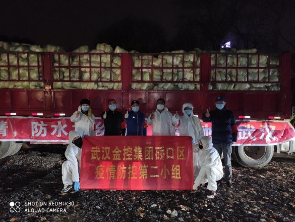 918博天堂 --官方网站