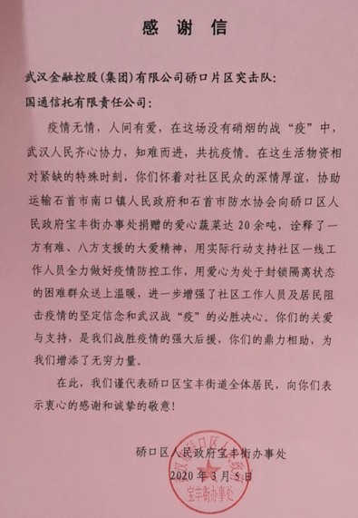 918博天堂 --官方网站