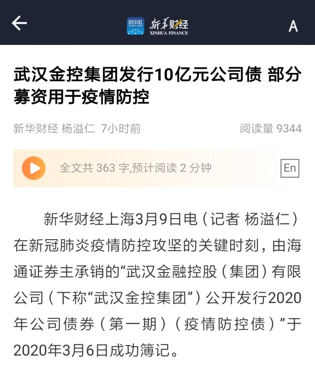 918博天堂 --官方网站