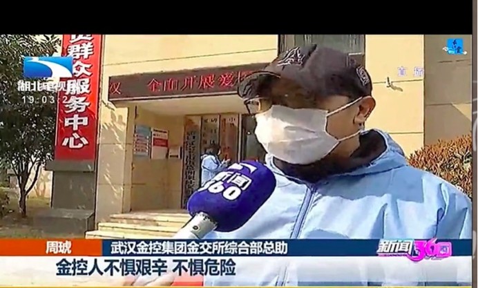 918博天堂 --官方网站