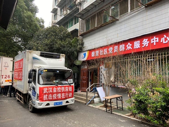 918博天堂 --官方网站