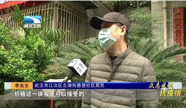 918博天堂 --官方网站