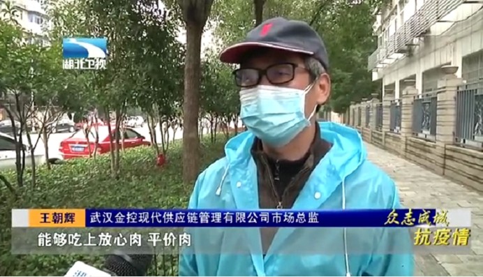 918博天堂 --官方网站