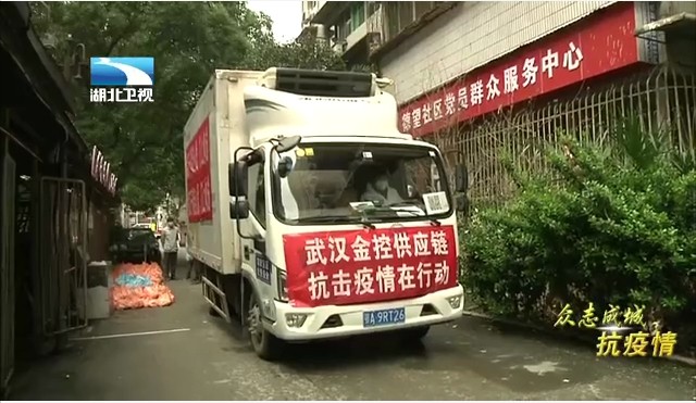 918博天堂 --官方网站