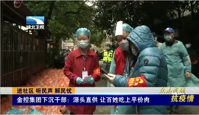 918博天堂 --官方网站
