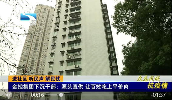 918博天堂 --官方网站