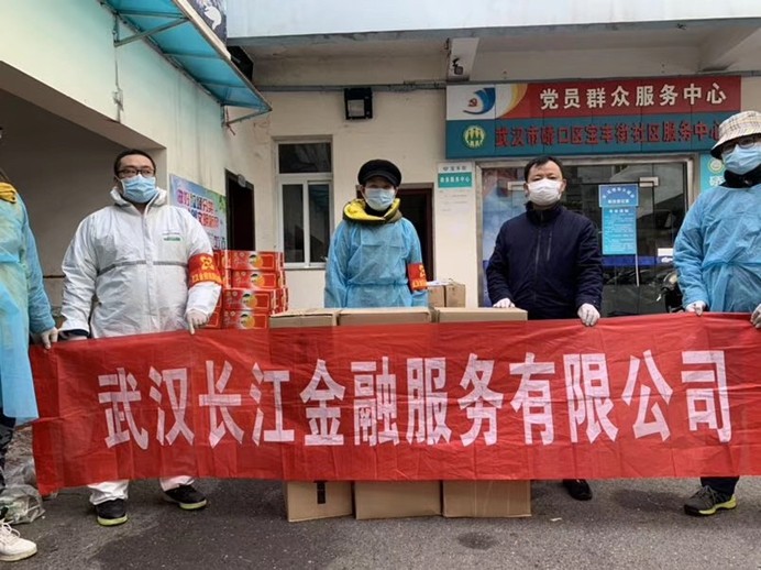 918博天堂 --官方网站