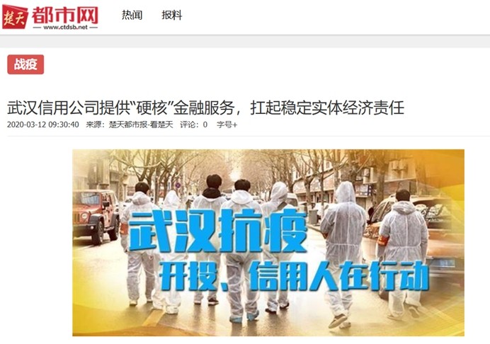 918博天堂 --官方网站
