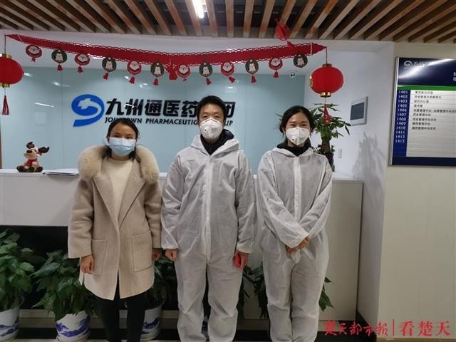 918博天堂 --官方网站