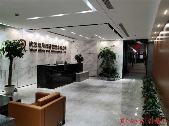 918博天堂 --官方网站