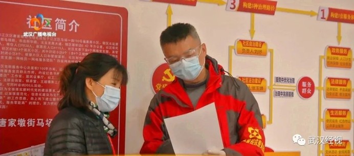 918博天堂 --官方网站