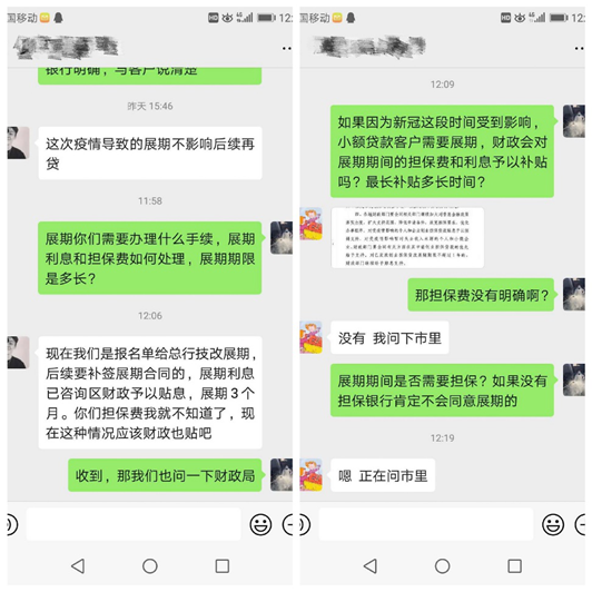 918博天堂 --官方网站