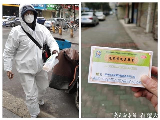 918博天堂 --官方网站