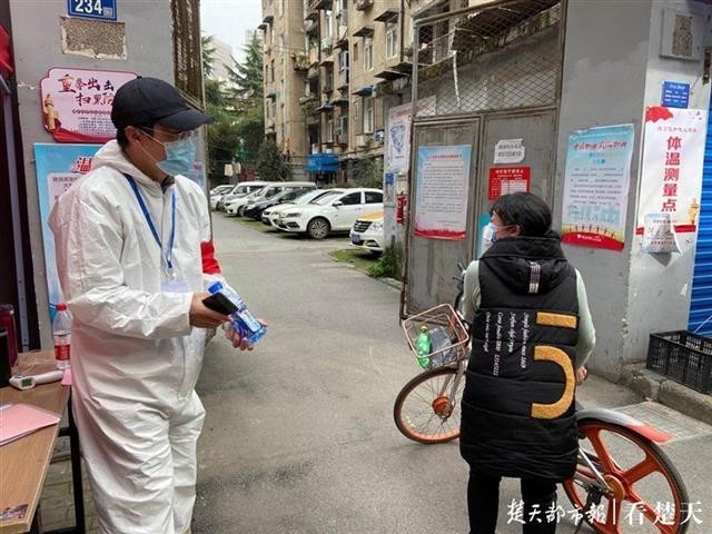 918博天堂 --官方网站