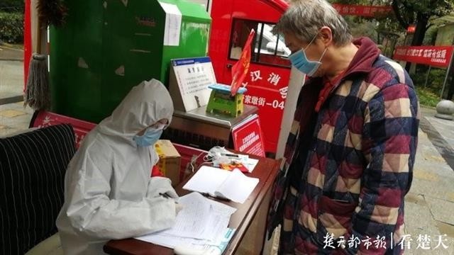 918博天堂 --官方网站