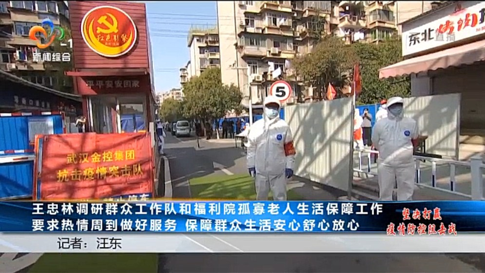 918博天堂 --官方网站