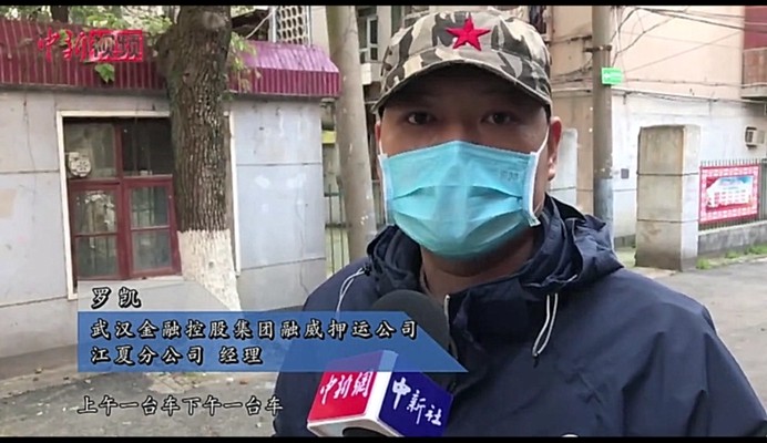 918博天堂 --官方网站