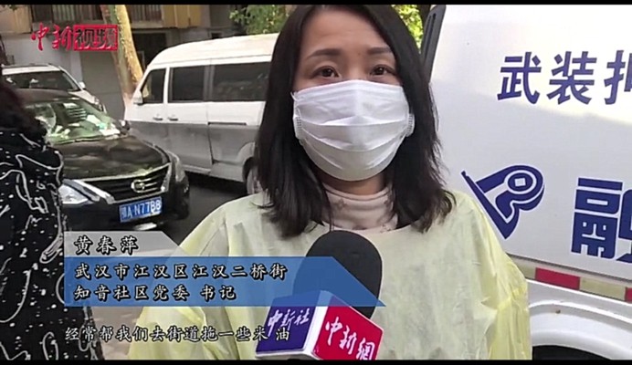 918博天堂 --官方网站
