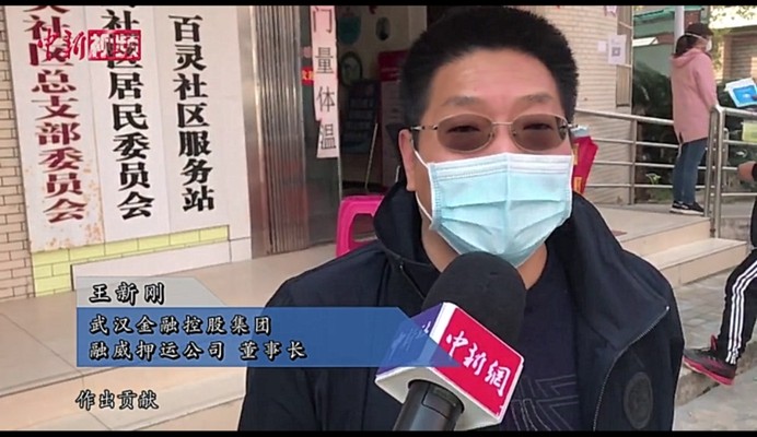 918博天堂 --官方网站