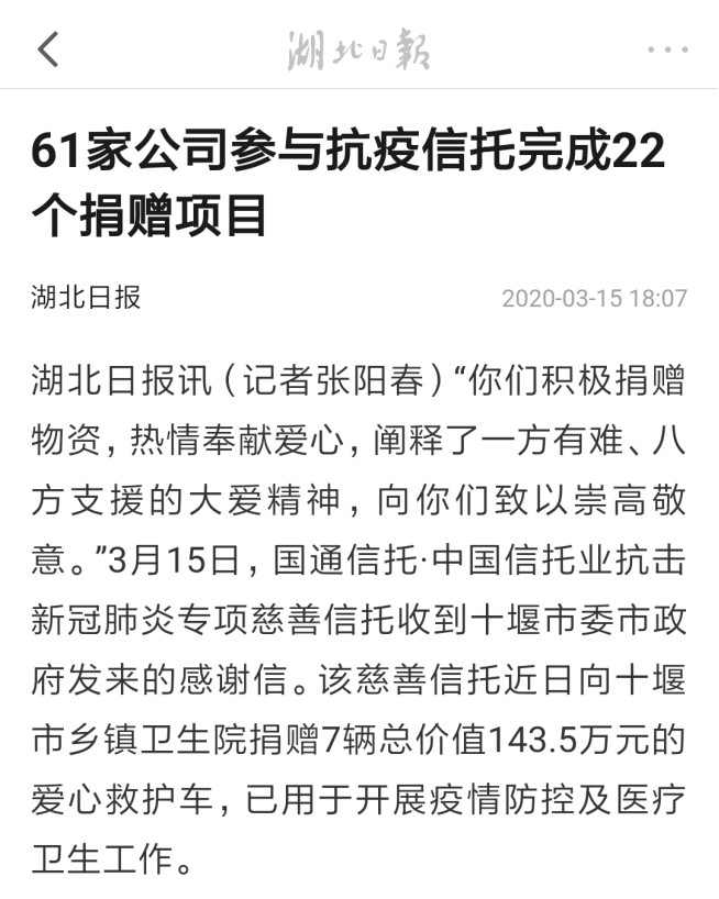 918博天堂 --官方网站