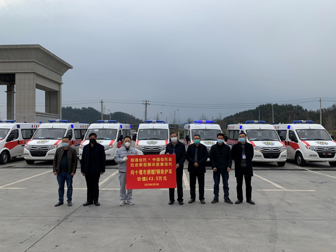 918博天堂 --官方网站