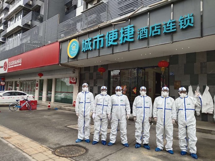 918博天堂 --官方网站