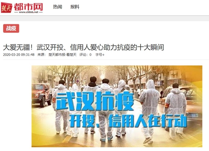 918博天堂 --官方网站