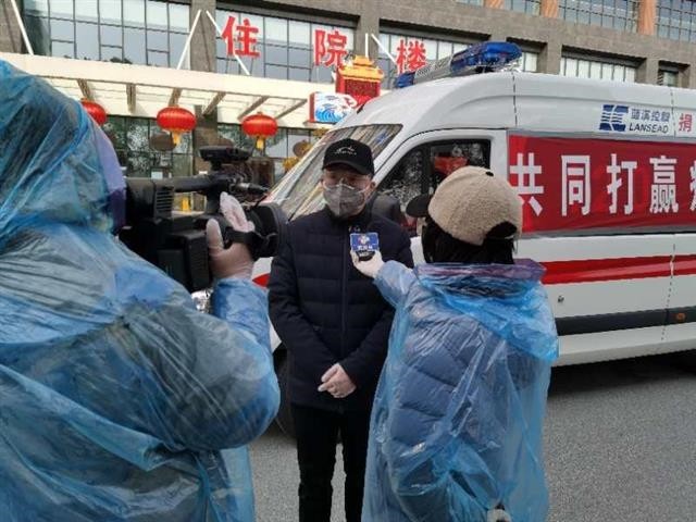 918博天堂 --官方网站