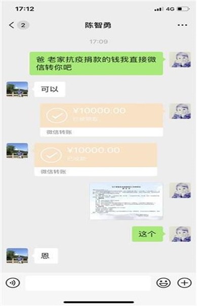 918博天堂 --官方网站