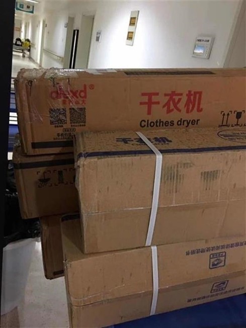 918博天堂 --官方网站