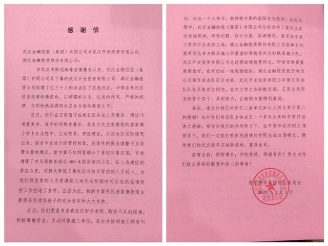 918博天堂 --官方网站