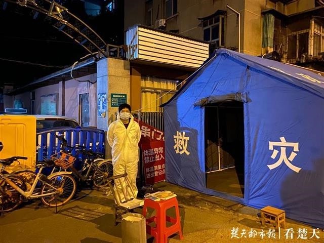 918博天堂 --官方网站