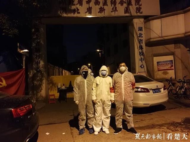 918博天堂 --官方网站